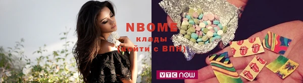 mix Алексеевка