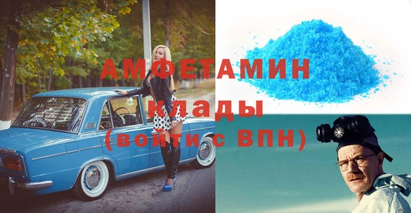 mix Алексеевка