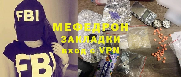 mix Алексеевка
