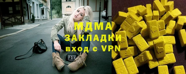 не бодяженный Алексин