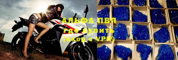 не бодяженный Алексин