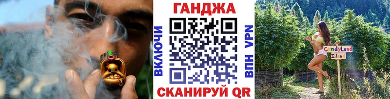 мега рабочий сайт  закладки  Константиновск  Бошки Шишки SATIVA & INDICA 